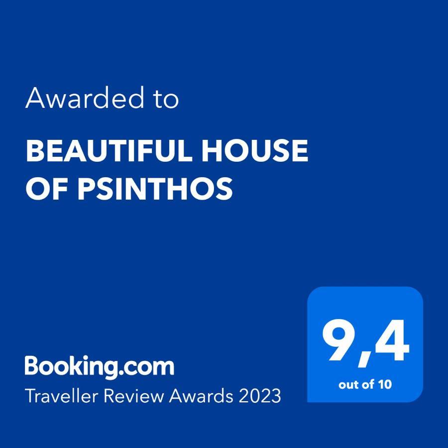 Beautiful House Of Psinthos Leilighet Eksteriør bilde